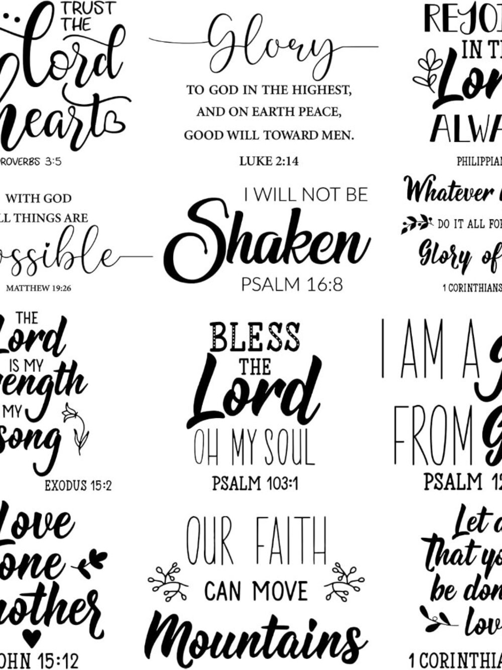 12 Pcs Bible Verse Wall Decals Stickers, Stylish Style